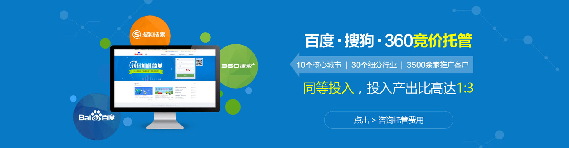 袁州推广开户